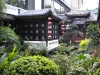 Courtyard of a historic Cantonese restaurant, Guangzhou, capital of Guangdong Province